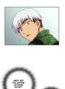 Page 55 of H-Campus Ch.0-71 - preview thumbnail
