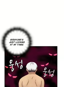 Page 572 of H-Campus Ch.0-71 - preview thumbnail