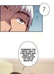 Page 6 of H-Campus Ch.0-71 - preview thumbnail