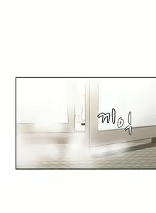 Page 604 of H-Campus Ch.0-71 - preview thumbnail