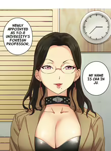 Page 62 of H-Campus Ch.0-71 - preview thumbnail