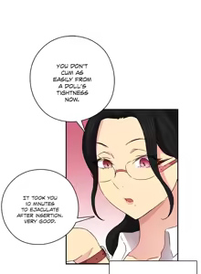 Page 664 of H-Campus Ch.0-71 - preview thumbnail