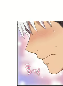 Page 701 of H-Campus Ch.0-71 - preview thumbnail