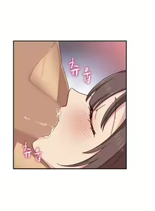 Page 703 of H-Campus Ch.0-71 - preview thumbnail