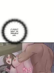 Page 709 of H-Campus Ch.0-71 - preview thumbnail