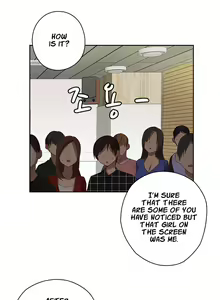 Page 73 of H-Campus Ch.0-71 - preview thumbnail