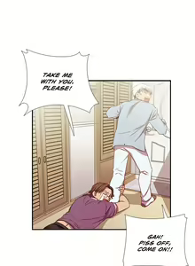 Page 731 of H-Campus Ch.0-71 - preview thumbnail