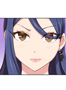 Page 738 of H-Campus Ch.0-71 - preview thumbnail