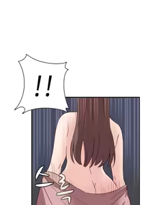 Page 762 of H-Campus Ch.0-71 - preview thumbnail