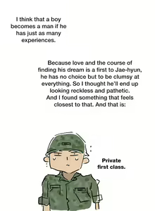 Page 765 of H-Campus Ch.0-71 - preview thumbnail