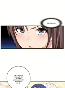 Page 779 of H-Campus Ch.0-71 - preview thumbnail