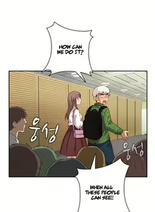 Page 79 of H-Campus Ch.0-71 - preview thumbnail