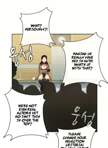 Page 81 of H-Campus Ch.0-71 - preview thumbnail
