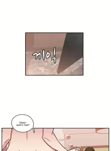 Page 831 of H-Campus Ch.0-71 - preview thumbnail