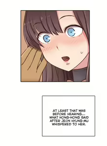 Page 883 of H-Campus Ch.0-71 - preview thumbnail