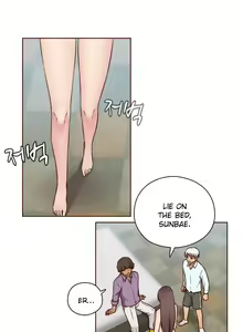 Page 890 of H-Campus Ch.0-71 - preview thumbnail