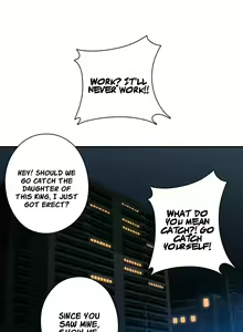 Page 9 of H-Campus Ch.0-71 - preview thumbnail