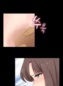 Page 911 of H-Campus Ch.0-71 - preview thumbnail