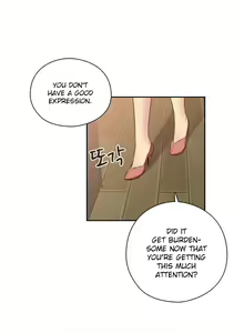 Page 933 of H-Campus Ch.0-71 - preview thumbnail