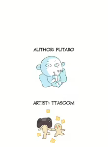 Page 94 of H-Campus Ch.0-71 - preview thumbnail
