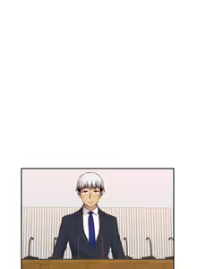 Page 961 of H-Campus Ch.0-71 - preview thumbnail