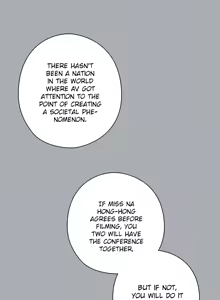 Page 964 of H-Campus Ch.0-71 - preview thumbnail
