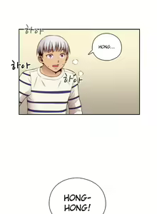 Page 974 of H-Campus Ch.0-71 - preview thumbnail