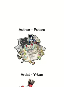 Page 978 of H-Campus Ch.0-71 - preview thumbnail