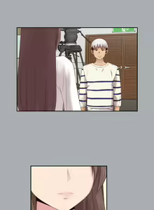 Page 983 of H-Campus Ch.0-71 - preview thumbnail