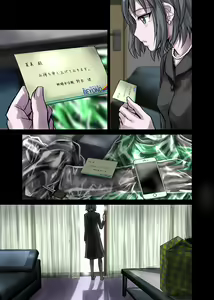 Page 7 of Tokage no Amai Uroko ~ Shatakuzuma Natsumi 26-sai - preview thumbnail