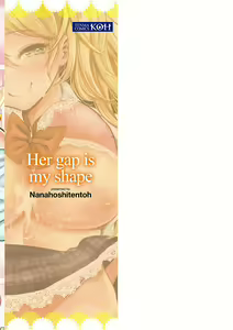 Page 215 of Kanojo no Sukima wa Boku no Katachi - Her gap is my shape - preview thumbnail