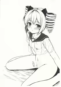 Page 23 of Kiana OnsenJiken - preview thumbnail