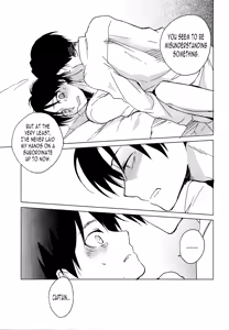 Page 14 of Ore-sama Joushi nimo tamani wa no ga Hitsuyou da. | You Sometimes Need to Say No Even to Domineering Bosses - preview thumbnail