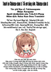 Page 26 of Tonari no Chinatsu-chan R | Next Door's Chinatsu-chan R - preview thumbnail
