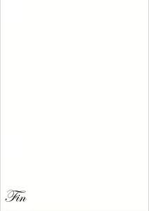 Page 205 of Soukan no Replica 2 - preview thumbnail
