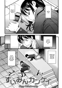 Page 25 of Girl's Heaven Ch. 1-4 - preview thumbnail