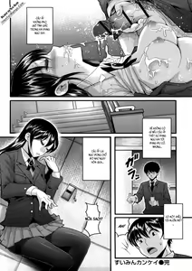 Page 42 of Girl's Heaven Ch. 1-4 - preview thumbnail