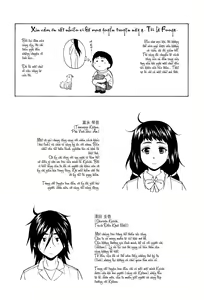 Page 212 of Ane no Himitsu To Boku no Jisatsu | Tôi, Cô Ấy và U Linh - preview thumbnail