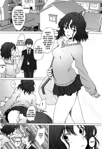Page 3 of Tomokare - preview thumbnail