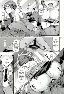 Page 18 of Tsumasakidachi no Koi - preview thumbnail
