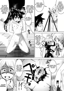 Page 6 of Ano Shisetsu ni Hairitai | I Wanna Join the Facility! - preview thumbnail