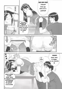 Page 14 of The Athena And Friends 97 - preview thumbnail