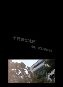 Page 141 of 中文韩漫 無法隱藏 Ch.0-9 - preview thumbnail