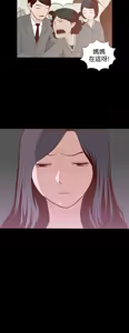 Page 144 of 中文韩漫 無法隱藏 Ch.0-9 - preview thumbnail