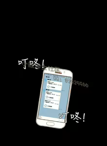 Page 165 of 中文韩漫 無法隱藏 Ch.0-9 - preview thumbnail