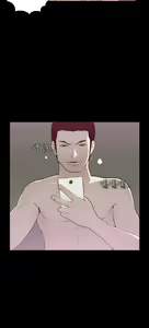 Page 187 of 中文韩漫 無法隱藏 Ch.0-9 - preview thumbnail