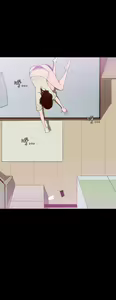 Page 191 of 中文韩漫 無法隱藏 Ch.0-9 - preview thumbnail
