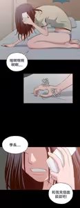 Page 209 of 中文韩漫 無法隱藏 Ch.0-9 - preview thumbnail