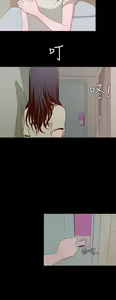 Page 211 of 中文韩漫 無法隱藏 Ch.0-9 - preview thumbnail