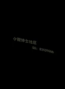 Page 225 of 中文韩漫 無法隱藏 Ch.0-9 - preview thumbnail